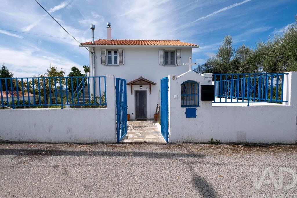 House in Sao Pedro de Alva - Image 4