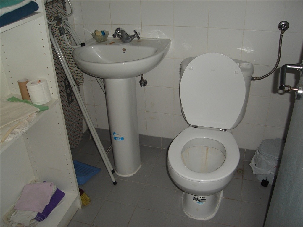 WC serviço